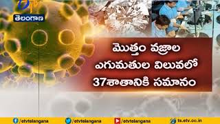 Coronavirus | Surat Diamond Industry Stares | at Rs. 8,000 Cr Loss