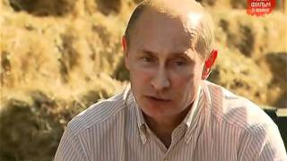Владимир Путин рассказывает о своем отце