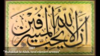 Hüzzam Pesrevi - Tanburi Osman Bey