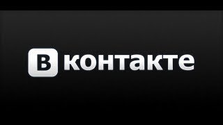 Переименовал название группы вконтакте
