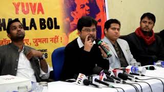 #YuvaHallaBol: More than 50 Youth organizations to rally in Historical Youth Summit | #SSC #UPSC
