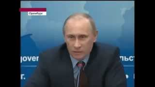 4 анекдота от Путина
