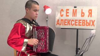Миллион алых роз. РуСкая гармонь - Алексеев Егор