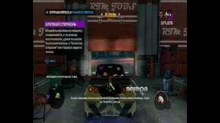 Saints Row The Third одежда для качка # 5