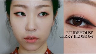 렌즈 없이!! 시원한 눈매!! 에뛰드 체리블러썸 메이크업★프롬핸