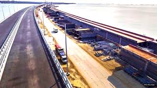 Крымский мост Готовый участок моста на косе Тузла