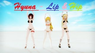 Hyuna   Lip & Hip