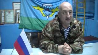 Самооборона для женщин. Уфа. Курс. Дядя Лёша