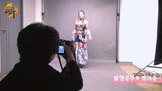 [게임조선] 현무온라인 모델 민서희 화보 촬영 메이크 필름