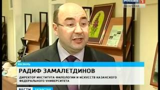 милли хэзинэ