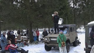 Д.Р Деда Пака