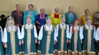 Амурские волны./ The Russian national song --"The Amur waves". Das russische Volkslied