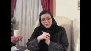الاكتئاب والتصلب المتعدد