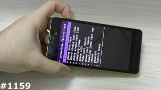 Сброс настроек Prestigio Wize NX3 3517 (Hard Reset Prestigio 3517 Duo Wize NX3)