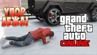 GTA ONLINE #7 - ПРОХОДИМ ЗАДАНИЯ МОТОКЛУБА!