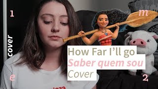 Saber quem sou/How far i'll go -  Cover | Mariana Araujo