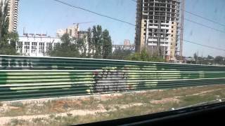 Волгоград из окна поезда (Volgograd, arrival and departure)