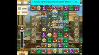 Прохождение игры "Инди кот": уровень 166