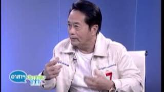 อาสาฯคุณถนอม 23 01 56 เบรก1
