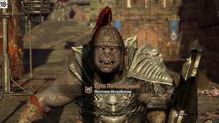 Middle-earth: Shadow of War - Прохождение #33 (Финал)