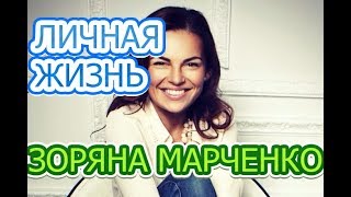 Зоряна Марченко - биография, личная жизнь, муж, дети. Актриса сериала Возвращение (2019)