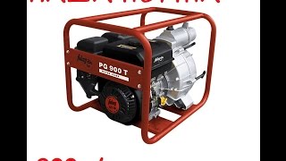 Мотопомпа PG 900 T FUBAG