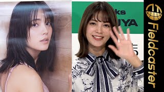 「ヒップを鍛えて臨んだ」南里美希　芸歴13年で初のカレンダー発売