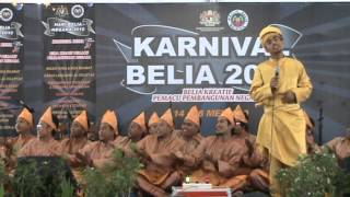 TITIH PUSAKA UITM SHAH ALAM - Pertandingan Dikir Barat Belia Kebangsaan 2010
