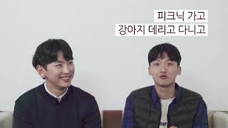 2019 아우성(feat.청담소녀)