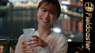 松本まりかが照れくささが入り交じった表情で『はじめてのチュウ』を歌う！鏡月