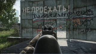 Немного про оружие из Escape from Tarkov