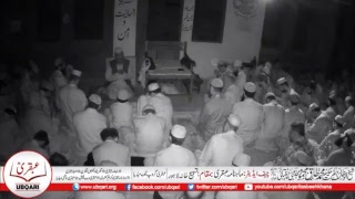 Live Speach from Tasbeeh Khana (Ubqari) Lahore.