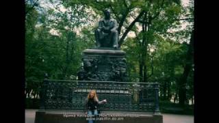 Мой любимый город (Ленинград - Санкт- Петербург) Irina Kilfin