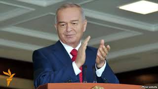 Президент раҳмдиллиги ëки Каримов нега уялaди?
