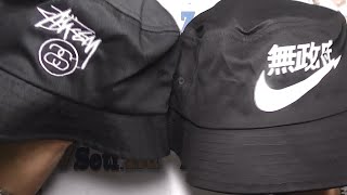 Посылка из Китая 789, 790 aliexpress Стильная Nike панама Бана На Нана за 12 $