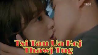 Tsis Yog Koj Thawj Tug -  Koos vaj ( hmong song 2018 - 2019 )