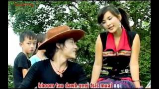 Tub Es Lauj & Maiv See Yaj - Nqi Tshoob Kim (MV) Karaoke Version