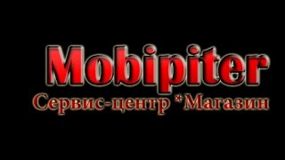 Прошивка Nokia C6-01