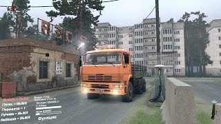 SpinTires 2015 - Карта:Заброшенные шахты