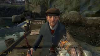 ОЧЕНЬ МАЛО ► Half-Life 2: Loast Coast