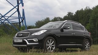 Все тайны Infiniti QX50