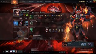 Dota 2 стрим заходи