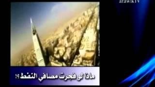 تكفير جهاز المباحث (وثائقي) الجزء الثاني