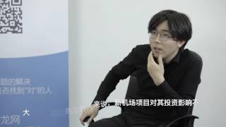 如何投资澳洲房产，如何选升值快的房屋，政府如何规划，澳洲市政规划专家Odie来解读- 澳洲专家访谈系列－袋龙网