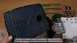 внешний фильтр Diversa exus 1000