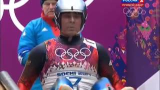 XXII Зимние Олимпийские игры.Санный спорт.Мужчины.1-ая попытка.