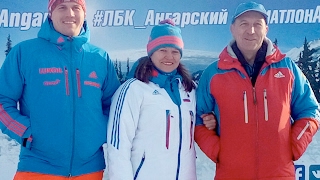 Семейные истории. Всё дело в спорте.