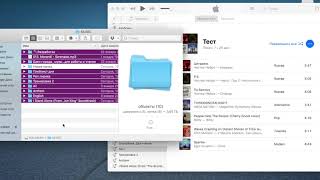 How to sync iTunes and Sony players / Как синхронизировать ITunes и плееры Sony