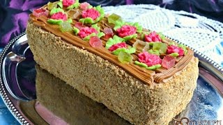Торт 'Сказка': - неописуемо вкусный тортик из советских времен.
