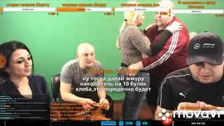 квадрат про контакт подливы и про Игоря Шведа малыш и бригада